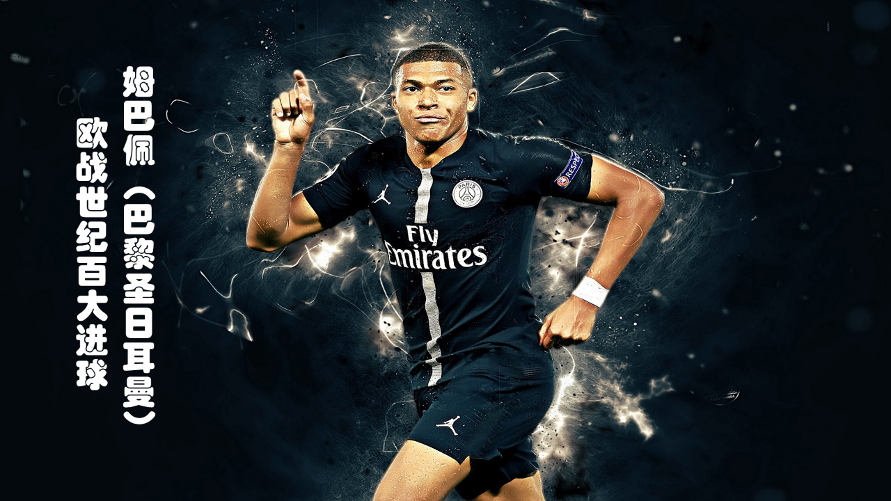 中超：上海海港4-0大胜深圳队（中超：上海海港4比0横扫深圳队）